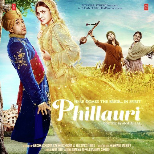 Phillauri (2017) (Hindi)